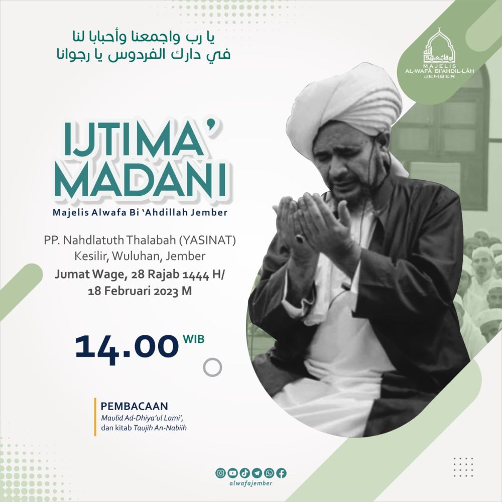IJTIMA MADANI JEMBER (RAJAB)